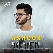Ramtin Chazak – Ashoob