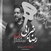 Reza Zarabi – Taghat