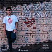Sepanta – Cheshmat