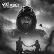 Shakib – Tahrim