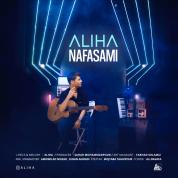 Aliha – Nafasami