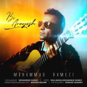 Mohammad Ramezi – Bi Arayesh