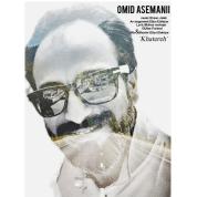 Omid Asemani – Khatereh