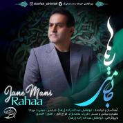 Rahaa – Jane Mani