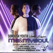 Soroush Yekta – Mane Man