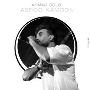 Ahmad Solo – Abroo Kamoon