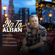 Alisan – Ba To Alisan – Ba To