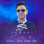 Amin Rostami – Ba Mani