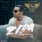 Dj Ema – Ziba Remix (Majid Razavi)
