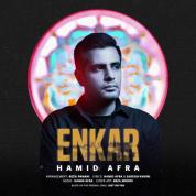 Hamid Afra – Enkar
