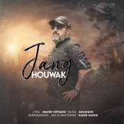 Houwak – Jang