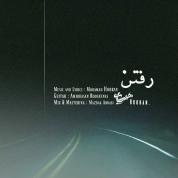 Mohamad Hooran – Raftan