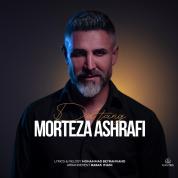Morteza Ashrafi – Deltang