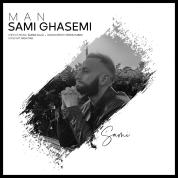 Sami Ghasemi – Man