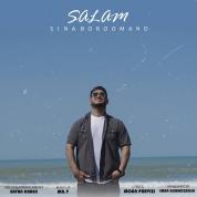 Sina Boroomand – Salam