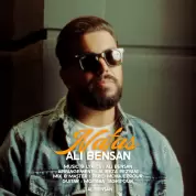 Ali Bensan – Nafas
