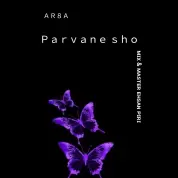 Ara – Parvaneh Sho