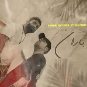 Babak Rocket – Baran (ft Duman)