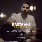 Bastaam – Bekhand