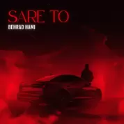 Behrad Hami – Sare To