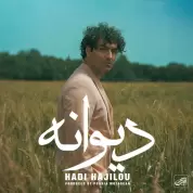Hadi Hajilou – Divaneh