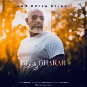 Hamidreza Hejazi – Bi Gharar