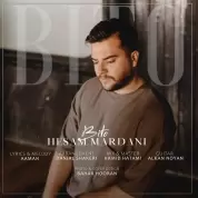 Hesam Mardani – Bi To