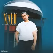 Iman Diba – Naro