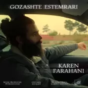 Karen Farahani – Gozashte Estemrari
