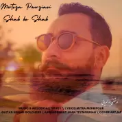 Morteza Pourziaei – Shab Be Shab