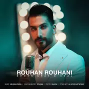 Rouhan Rouhani – Khosh Khat O Khal