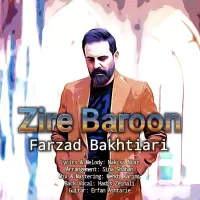 Farzad Bakhtiari
