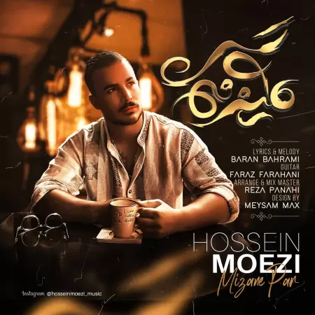 Hossein Moezi – Mizane Par Hossein Moezi – Mizane Par