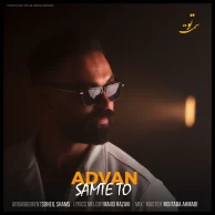 Advan – Samte To