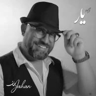 Jahan – Yar