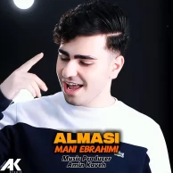 Mani Ebrahimi – Almasi Mani Ebrahimi – Almasi