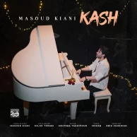 Masoud Kiani – Kash