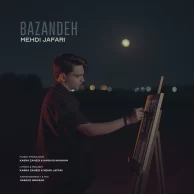 Mehdi Jafari – Bazande
