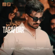 Mehras – Tarafdar Mehras – Tarafdar
