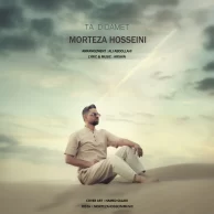 Morteza Hoseini – Ta Didamet