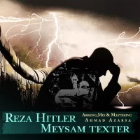 Reza Hitler