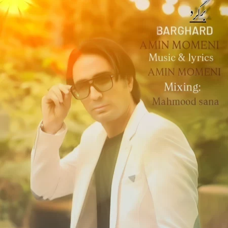 Amin Momeni – Bargard Amin Momeni – Bargard