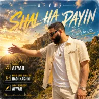 Afyar – Shalha Payin