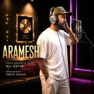Ali Estiri – Aramesh