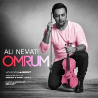 Ali Nemati – Omrum