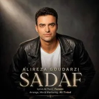 Alireza Goudarzi – Sadaf