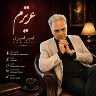 Amir Amiri – Azizam