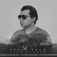 Arash Aram – Zire Baroon