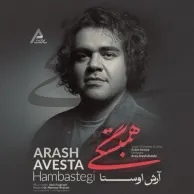 Arash Avesta – Hambastegi