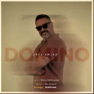 Arya Amjad – Domino